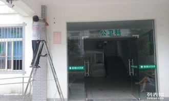 成都青白江與金堂區(qū)域安防監(jiān)控服務(wù)升級 專業(yè)廠家提供免費檢測與安裝