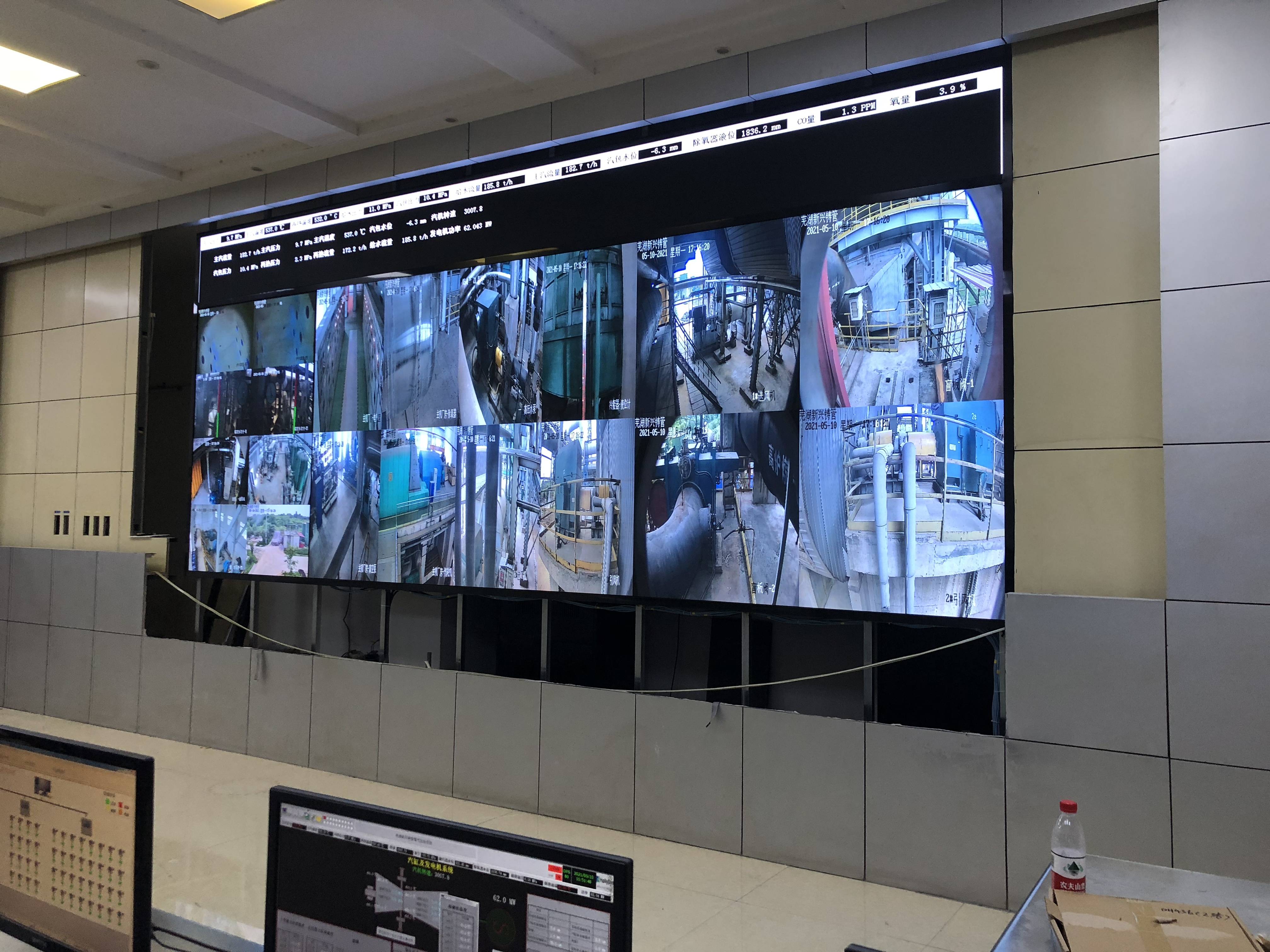 博慈科技攜手蕪湖電力公司，共筑智能LED顯示屏安全監(jiān)控新防線